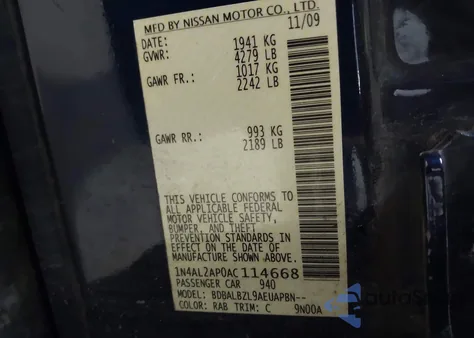 2010 Nissan Altima 2.5 S from USA, damaged, VIN 1N4AL2AP0AC114668